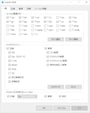 CubeICEの設定画面