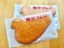 鎌倉土産の定番『豊島屋』の鳩サブレ―