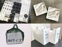 おしゃれで使えるキャンドゥのおすすめグッズ