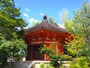 藍染堂