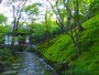 末吉坂