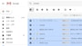 Gmail　一括削除