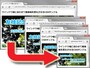 ウインドウサイズに応じて画像の表示サイズを変化させる方法は多数ある