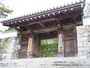 御殿門