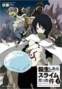 作品画像