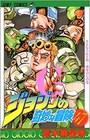 作品画像