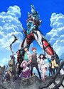 『SSSS.GRIDMAN』