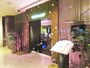 ANAインターコンチネンタルホテル東京 外観