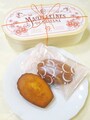 「アカシエ 北浦和本店」オープンに合わせ新発売となった「マドレーヌ・ド・サイタマ」（1個税別240円、5個入BOX税別1350円）
