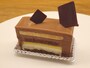 「アッサンブラージュ カキモト」の「アッサンブラージュA」（税別580円）