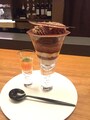 「アッサンブラージュ カキモト」の「フューチャーミュージアム」（税別2,200円）