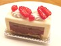 「アッサンブラージュ カキモト」の「アッサンブラージュB」（税別580円）