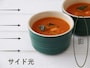 サイド光はアイテムの横から光が入る。アイテム撮影の場合は、逆光～サイド光の間で調整したい