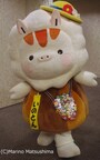 『アジア８K映像演劇祭』