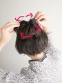 左右に崩しながら広げる