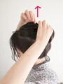 トップを指でつまんで引き出す