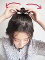 左右に広げる