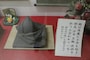 桃太郎神社は桃が神様の神社。桃信仰なのです。