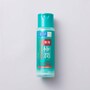 肌研 薬用 極潤 スキンコンディショナー(医薬部外品)