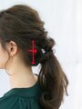 縦にくるりんぱする際に、あまり低くなり過ぎないように注意する