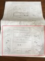 片づける時間が無いあなたへ