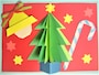 クリスマス製作『飛び出すクリスマスカード』