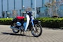 スーパーカブC125フロントビュー