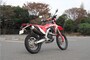CRF450Lリアビュー