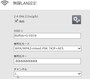 チャンネルを自動から1chにする。