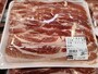コストコおすすめの豚肉