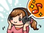 音楽を聴くユーザーの図