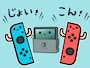 Joy-Conの図