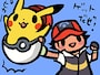 ポケットモンスターの図
