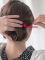 見えないようにピンを数本使って止めてもOK