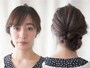 Hair&Make RIKUSHI