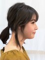  きっちりと分けとらず、ザックリ分けとるとナチュラルに仕上がる