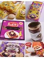 みやげ