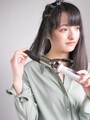 毛先から内巻き