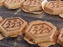ふじ見（223）焼き