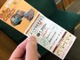 「表六甲収集乗車券」(1,350円)を購入！