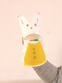 『かみコップでつくろう』の「おしゃべりさん」