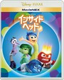 5つの「感情」がキャラクターに