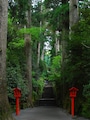 参道