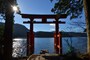 平和の鳥居