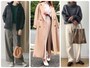 全体のバランスや色使い、シルエットに気を付けて！