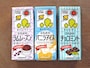 キッコーマンの豆乳飲料