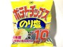 湖池屋ポテトチップス