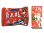 小枝チョコ。お菓子