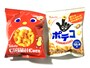 キャラメルコーン。ポテコ。東ハト