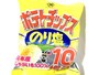 湖池屋ポテトチップス